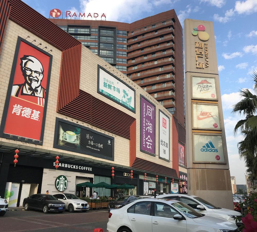 Ramada Foshan Nanhai Ngoại thất bức ảnh
